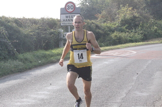 example of a race photo