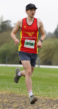 This photo is of Noah Gulvin. It was taken by runthrough